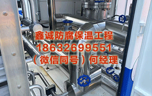 黄冈储罐保温 何如让我方变得自律